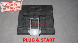 ΑΣΦΑΛΕΙΟΘΗΚΗ BCMPQ37H  GOLF LEON OCTAVIA 5Q0937084S 5WK50691-C 