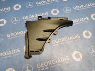 MERCEDES ΒΑΣΗ ΠΡΟΦΥΛΑΚΤΗΡΑ ΕΣΩΤΕΡΙΚΗ ΔΕΞΙΑ (BUMPER CARRIER) CLA-CLASS (C118)