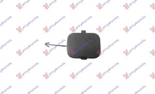 Κάλλυμα Γάντζου Πίσω / FIAT PANDA 03-14 / 735357184 - 1 Τεμ