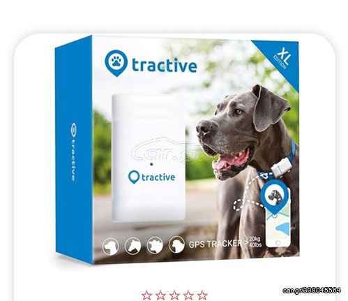 Tractive xl