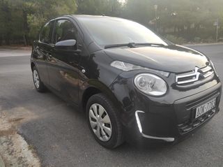 Citroen C1 2020 1.0  VTI 72 hp FEEL start&stop-thumb-1