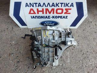 KIA RIO '11-'14 G4LA ΜΕΤΑΧΕΙΡΙΣΜΕΝΟ ΣΑΣΜΑΝ