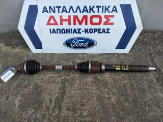 FORD C-MAX '10-'14 M1DA 1.0cc ECOBOOST ΜΕΤΑΧΕΙΡΙΣΜΕΝΟ ΔΕΞΙ ΗΜΙΑΞΟΝΙΟ