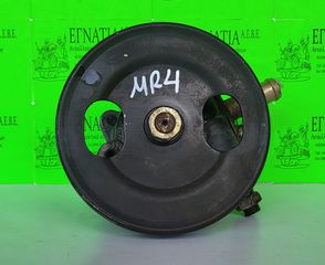 ΑΝΤΛΙΑ ΥΔΡΑΥΛΙΚΟΥ ΤΙΜΟΝΙΟΥ 4D56 2.5 T.D. MITSUBISHI P/U L200 1997-2006 (EG)