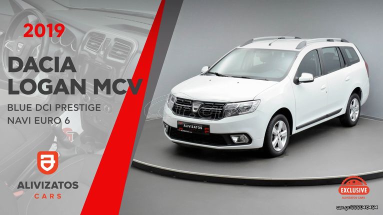 Dacia Logan MCV '19 Blue dCi Prestige Navi Euro 6