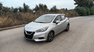 Nissan Micra 2018 ΤΕΛΗ 87€-thumb-11