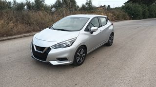 Nissan Micra 2018 ΤΕΛΗ 87€-thumb-12