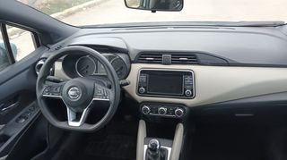 Nissan Micra 2018 ΤΕΛΗ 87€-thumb-13