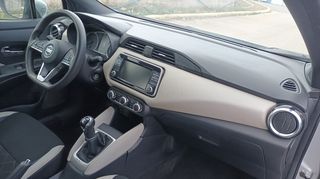 Nissan Micra 2018 ΤΕΛΗ 87€-thumb-15