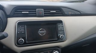 Nissan Micra 2018 ΤΕΛΗ 87€-thumb-20
