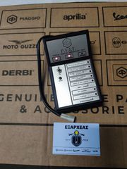 TESTER IMMOBILIZER ΓΙΑ VESPA-ET4-125/150-ORIGINAL-020319Y-MULTIMETER FOR IMMOBILIZER CHECKING FOR VESPA-ET4-125/150