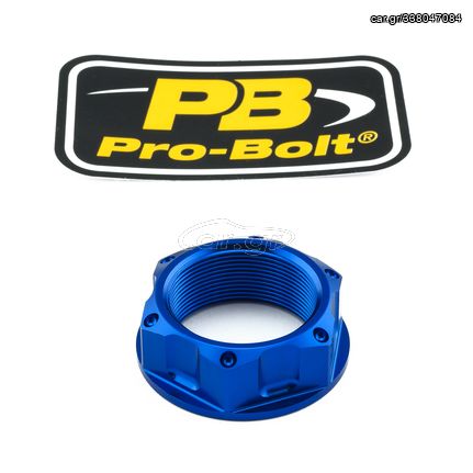 ΠΑΞΙΜΑΔΙ ΛΑΙΜΟΥ (ΤΙΜΟΝΟΠΛΑΚΑΣ) PRO BOLT ΜΠΛΕ M28X1.00