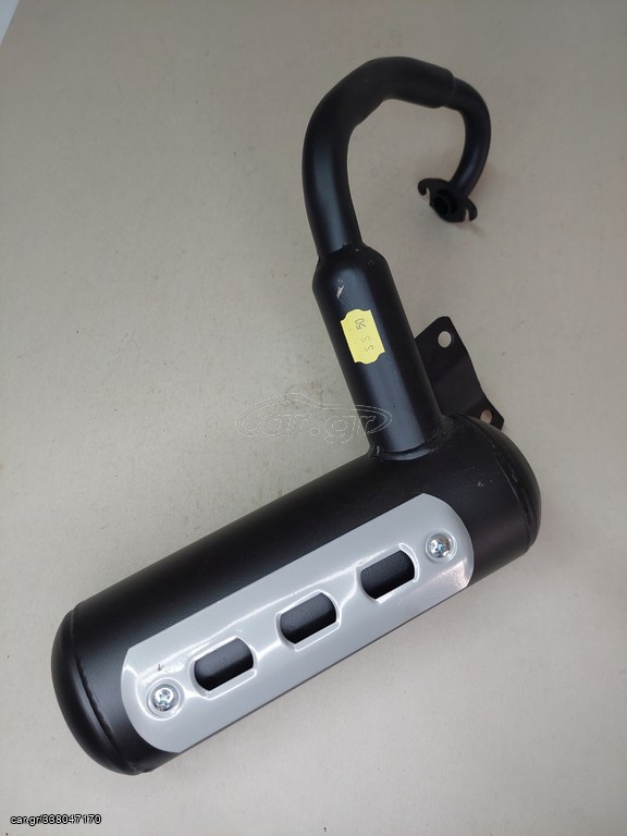 ΕΞΑΤΜΙΣΗ MOTOSPORT HONDA LEAD SS50 250052