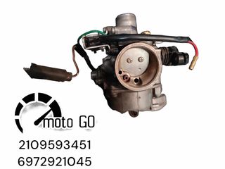 DAYTONA SPRINTER 125 ΚΑΡΜΠΙΡΑΤΕΡ-thumb-1