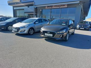 Hyundai i 30 '17  1.4 Select