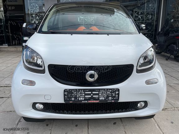 Smart ForTwo 2015 PASSION NAVI EYRO 6 ΠΑΝΟΡΑΜΑ