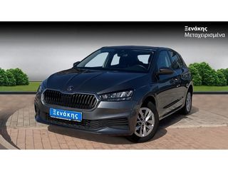 Skoda Fabia '22 ME ΦΠΑ