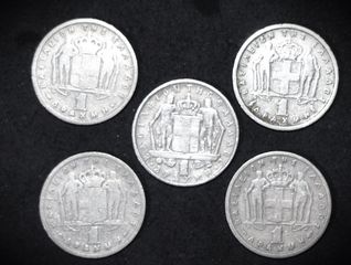 5 τεμαχια 1 δραχμη 1966 -1970 Βασιλεύς Κωνσταντίνος