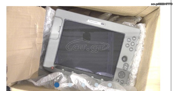 RAYMARINE E120 GPS/RADAR/SONAR