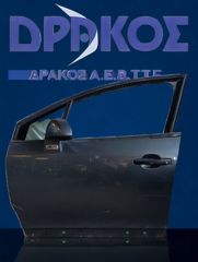 ΠΟΡΤΑ CITROEN C4 5D 04-11 ΕΜΠΡΟΣ ΔΕΞΙΑ 