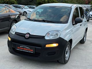 Fiat Panda '18 VAN 1.3 diesel multijet euro6