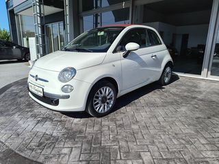 Fiat 500C 2015 1.2 lounge