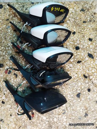 PEUGEOT 208 2013-19 ΚΑΘΡΕΠΤΕΣ ΔΕ ΗΛΕΚΤΡΙΚΟΙ