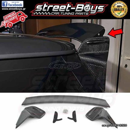 ΑΕΡΟΤΟΜΗ ΡΥΘΜΙΖΟΜΕΝΗ [GP TYPE] SPOILER MINI COOPER R55/R56/R57 (2007-2013) | Street Boys - Car Tuning Shop | 