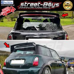 ΑΕΡΟΤΟΜΗ ΡΥΘΜΙΖΟΜΕΝΗ [GP TYPE] SPOILER MINI COOPER R55/R56/R57 (2007-2013) | Street Boys - Car Tuning Shop | -thumb-1