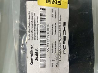  ΔΕΞΙΟ ΔΙΑΚΟΣΜΙΤΙΚΟ ΠΡΟΦΗΛΑΚΤΗΡΑ PORSCHE 997 9975055260101C-thumb-1