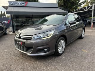 Citroen C4 '16 ΕΓΓΥΗΣΗ 12 ΜΗΝΕΣ ΓΡΑΠΤΗ!