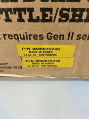 XΕΙΡΙΣΤΗΡΙΟ ΔΙΠΛΟ ΜΗΧΑΝΙΚΟ MERCURY MERCRUISER-thumb-1