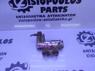 ΚΑΤΩ ΑΝΤΛΙΑ-ΤΡΟΜΠΑ ΣΥΜΠΛΕΚΤΗ MITSUBISHI L200 SAFARI (4D56) 2.5 16V T.D 2006-2010 (INT 1)