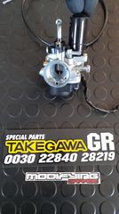 karpirater 2t 50cc piaggio zip free typhoon nrg ntt stalker gilera runner 50 -  APRILIA / DERBI / GILERA/ PIAGGIO --> MODIFYING GARAGE "since1993" TAKEGAWAGR - 4miniracingparts,gr