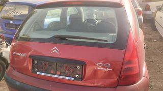 ΤΖΑΜΟΠΟΡΤΑ CITROEN C3 2002-2009