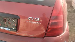 ΤΖΑΜΟΠΟΡΤΑ CITROEN C3 2002-2009-thumb-1