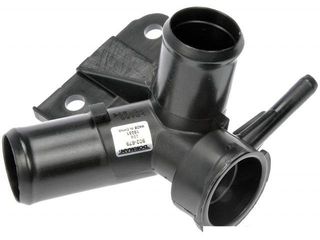 ΛΑΙΜΟΣ ΨΥΓΕΙΟΥ TOYOTA YARIS 99-05