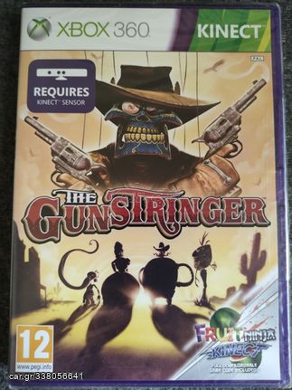 THE GUNSTRINGER - Μονο με Kinect (XBOX 360) 