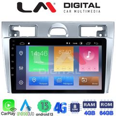 LM Digital - LM ZC8140 GPS Οθόνη OEM Multimedia Αυτοκινήτου για 0 (CarPlay/AndroidAuto/BT/GPS/WIFI/GPRS) | Pancarshop