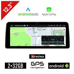 Kirosiwa Android οθόνη αυτοκίνητου 2GB + 32GB 2DIN με GPS WI-FI (Android Auto Apple Carplay ηχοσύστημα αφής 12.3" ιντσών Youtube Playstore 2 DIN MP3 USB Radio Bluetooth Mirrorlink 4x60W 12,3 ιντσ