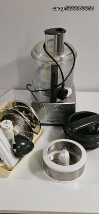 Κουζινομηχανή Magimix 5200