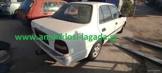 ΚΟΤΣΑΔΟΡΟΣ NISSAN SUNNY N14 anakiklosi-lagada