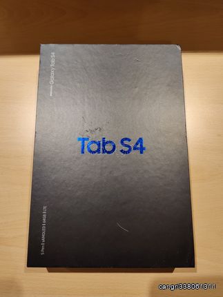 KOYTI SAMSUNG Galaxy Tab S4