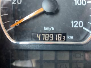Ψυγείο Mercedes-Benz 2012 1224 ΤΣΙΓΓΕΛΑΔΙΚΟ-thumb-27