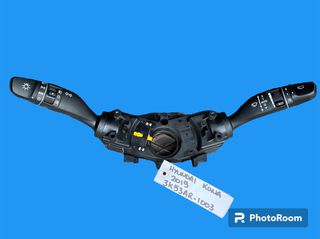 HYUNDAI KONA 2019-2023 ΜΕΤΑΧΕΙΡΙΣΜΕΝΑ ΑΝΤΑΛΛΑΚΤΙΚΑ ( διακόπτης φώτων φλας τιμονιού με κωδικό 3K53AR-1003 )