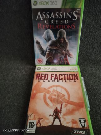 ΠΑΚΕΤΟ ''ASSASSIN'S CREED ''Revelations''  + RED FACTION ''Guerilla '' - 2 Xbox 360 παιχνιδια