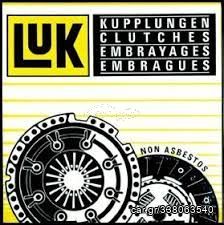 *ΤΕΛΕΥΤΑΙΟ ΣΕΤ* ΣΕΤ ΣΥΜΠΛΕΚΤΗ LUK ΓΙΑ VW TRANSPORTER T2 75-79 & T3 79-92 -AUTO APERGIS SPORT-