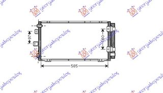 Ψυγείο Α/C (59X28.5) L/Β AΓΓΛΙΚΟ / TOYOTA COROLLA (E 11) H/B-L/B 97-99 / 88460-02080 - 1 Τεμ