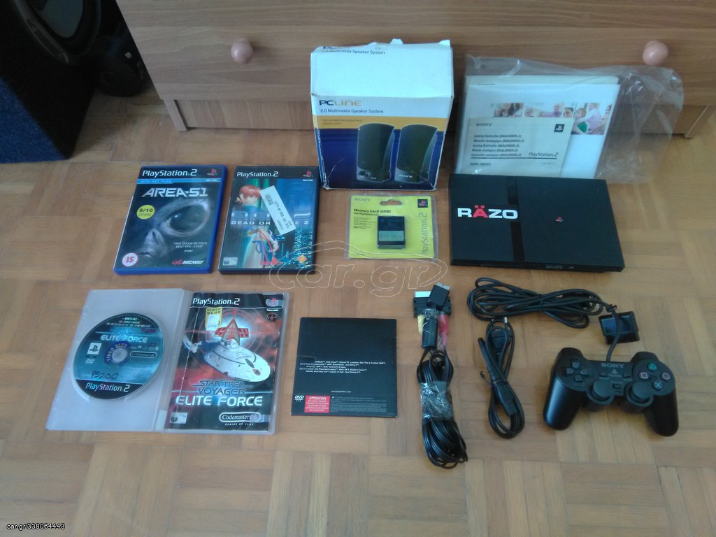Sony Playstation 2 slim