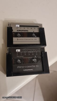 Steno cassette grundig